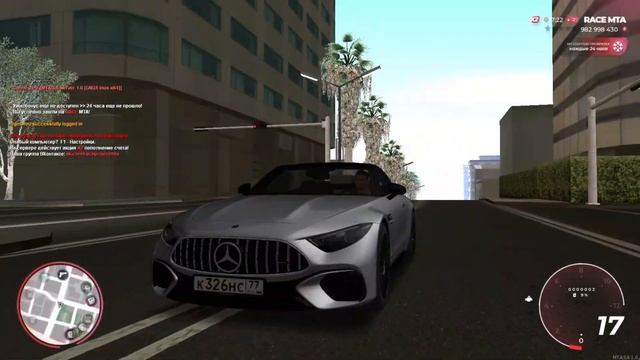 СЕРВЕР БУДУЩЕГО RACE MTA / ОБЗОР БУДУЩЕГО