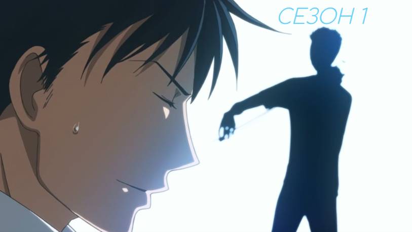 Сериал Нодамэ Кантабиле / Nodame Kantâbire Сезон 1 серия 2
