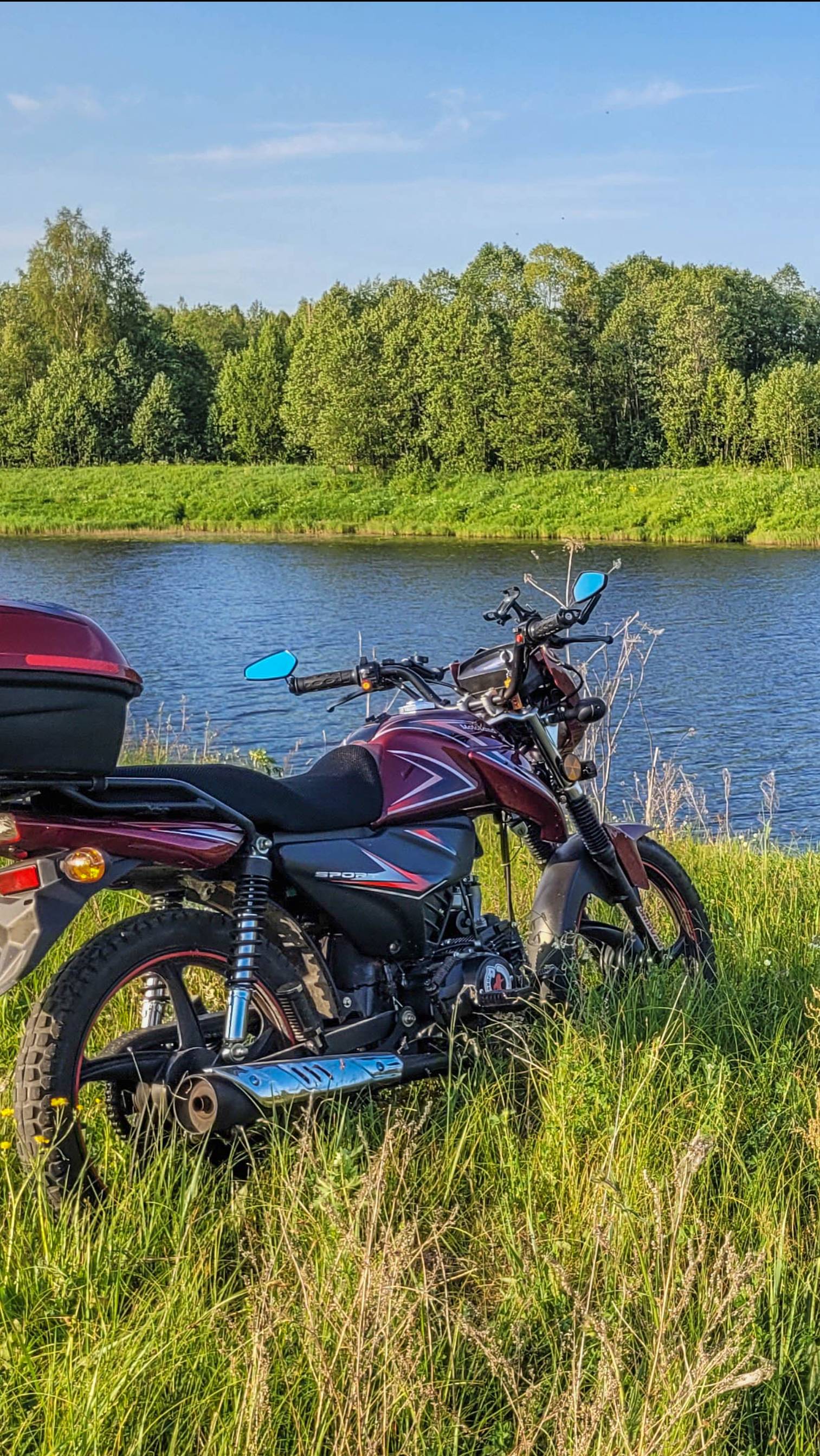 Motoland Alpha Rf11 смотреть онлайн