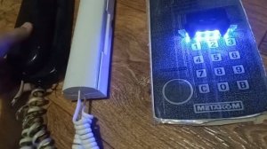 Два трубки цифрал Домофон МЕТАКОМ МК.2003.2