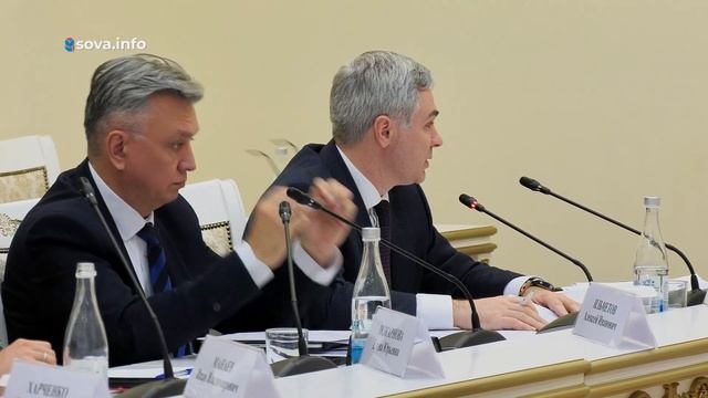 Кадровые назначения, пополнение бюджета области, конк