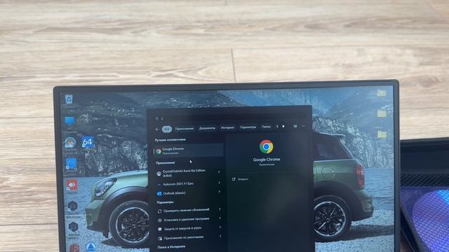 Комплект оборудования Ноутбук HUAWEI MateBook D 14 + AUTOCOM CDP+ смотреть онлайн
