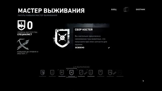 Tomb Raider ◉︎ ГРОБНИЦЫ САМУРАИ И ПИМИКО #6 смотреть онлайн