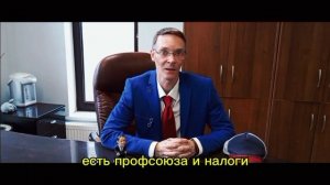 Видеорецензия о фильме "Ученик. Восхождение Трампа"