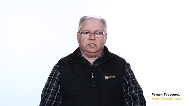 Что делать, если излишки состава KROWN подтекают?