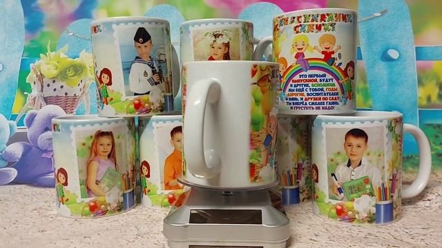 Готовы сувенирные керамические кружки выпускникам!