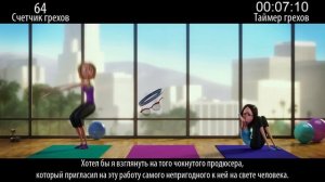 Все грехи фильма "Монстры на каникулах 2"