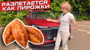 Changan Uni-S сметают с салонов! Что за зверь такой?