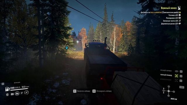 #Snowrunner Мичиган США (прохождение часть #81) смотреть онлайн