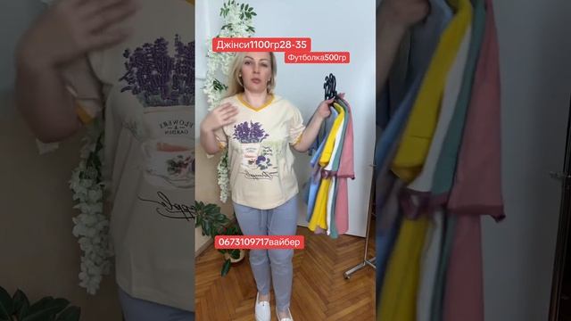 #жіночийодяг #fashion #куртка # безрукавка #