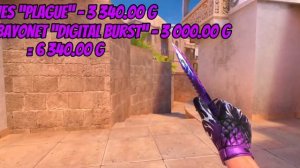 ТОП 3 ИМБОВЫХ СЕТОВ В STANDOFF 2 💙 0.33.0 💜 | ФИОЛЕТОВЫЕ СЕТЫ ?