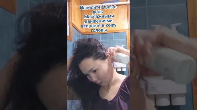 У вас выпадают волосы?Что делать? Скорее жми видео. П