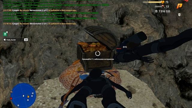 оТлеТаЕшЬ 000