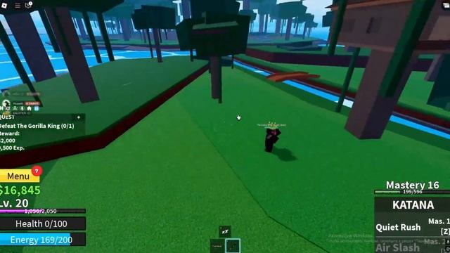 Что же такое, это ваше 