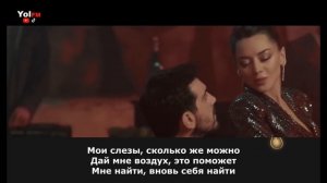 Roza Filberg - В белом самолёте (video/lyrics)