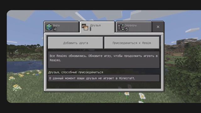 КАК ИГРАТЬ ПО СЕТИ ПО XBOX PE