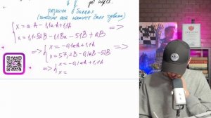 В школах № 1 и № 2 учащиеся писали тест. Из каждой школы