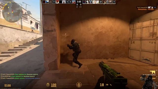 РАЗНОСИМ РАНДОМ КС))! ссылка в описание.  ставь лайк и п?