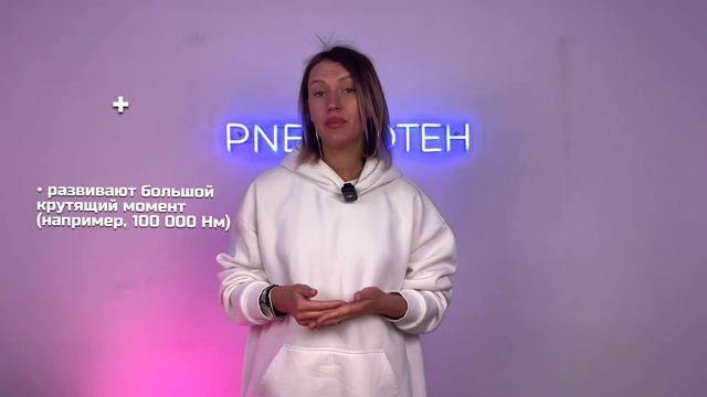 Гидравлический гайковерт - момент затяжки 100 000 Нм! смотреть онлайн