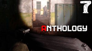 ПРИВЕТ ОТ СУЛТАНА (7) ► S.T.A.L.K.E.R. Anthology ► Тень Чернобыля