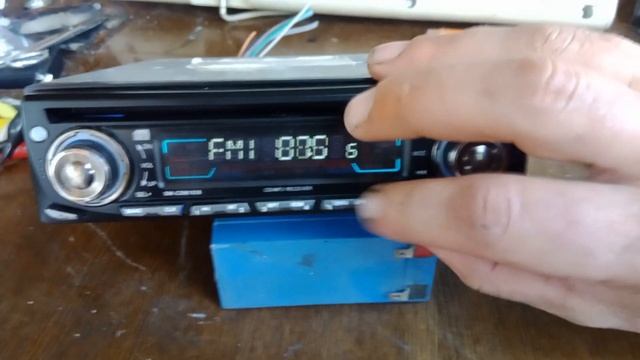 панель автомагнитолы Soundmax Sm-cdm103