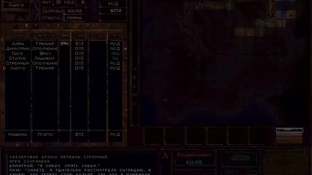 Jagged Alliance 2 - 006 (Ребята в черных майках)