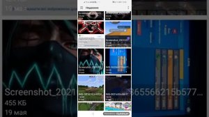 Как поменять клавиатуру на HUAWEI