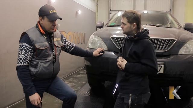 Антикор Krown для Lexus. Часть 3 - Рекомендации