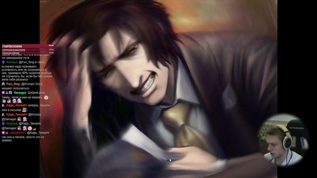 Нагоняем Моргану на ютубчике! Финал третьей главы про смотреть онлайн