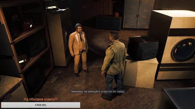 Mafia 3 - Стрим - прохождение #12 смотреть онлайн