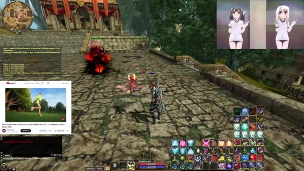 R2 Online   (https://r2hc.ru)