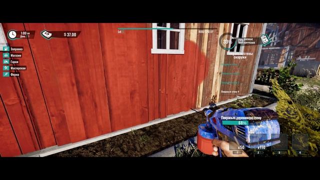 Farm Renovator Первый взгляд на демо версию