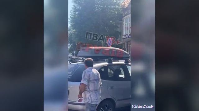 Задержали мужчину, который ходил по Анапе с ножом и то?