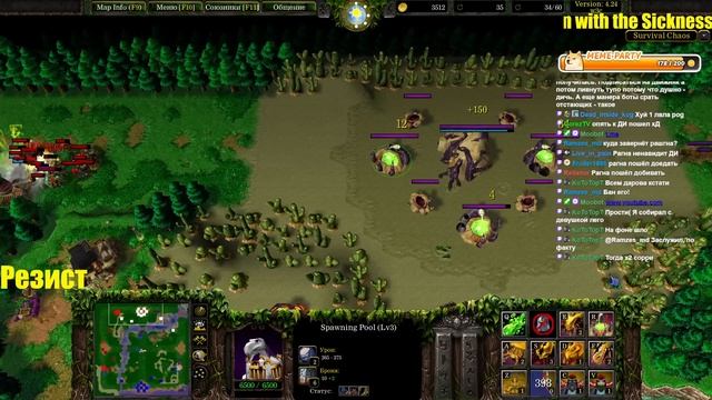 ИГРЫ С ШИЗИКАМИ В SURVIVAL CHAOS WARCRAFT смотреть онлайн