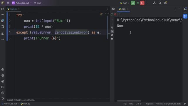 📌 Как работает try except Python? Разбираем на примерах! смотреть онлайн