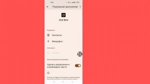 Grok AI «Достигнут лимит сообщений» Решение проблемы✅ ||?