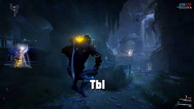 Warframe - ОСТОРОЖНО! ВОЗМОЖНО ПРИВЫКАНИЕ! смотреть онлайн