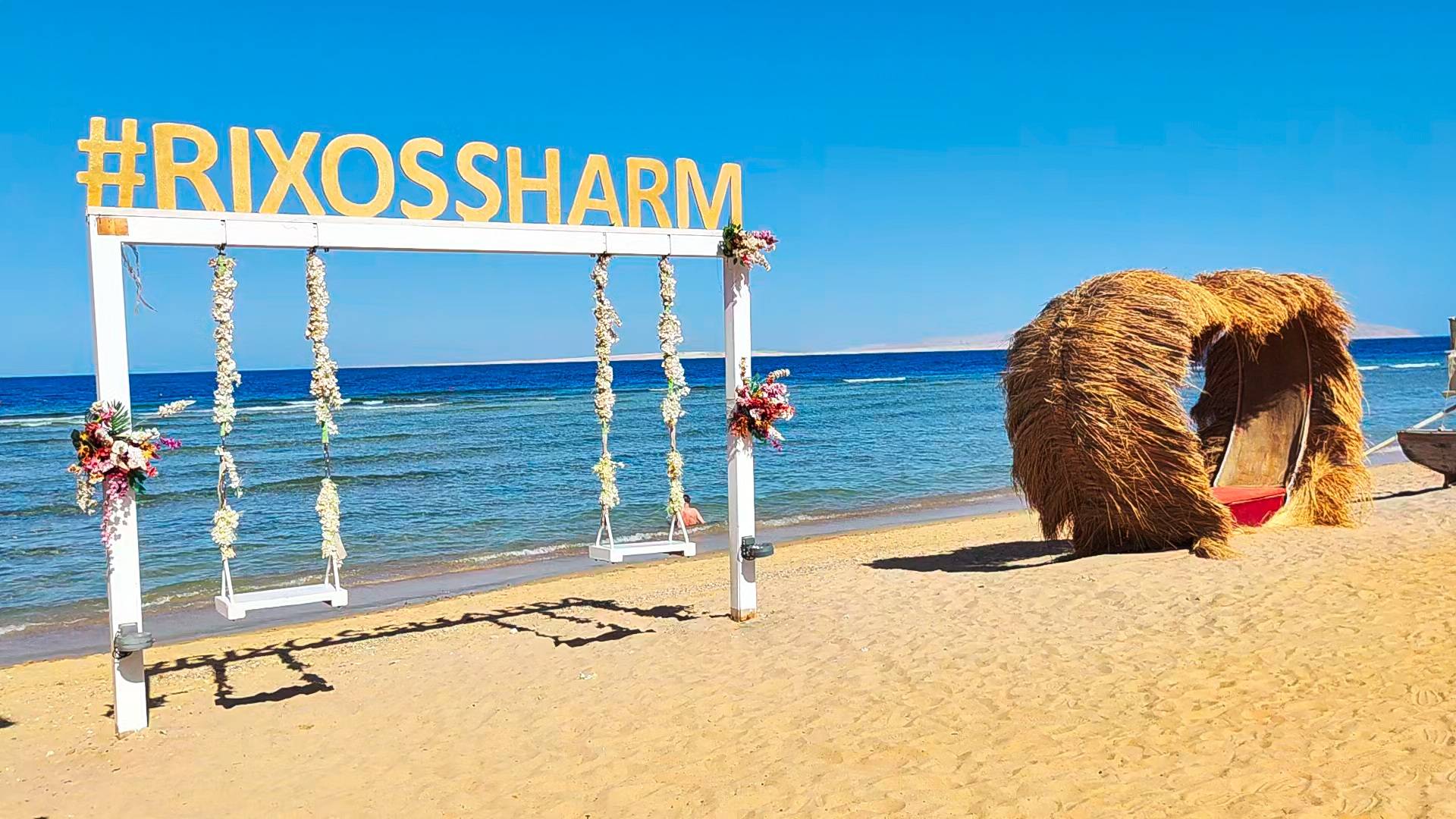 Rixos Sharm El Sheikh Adults only & Rixos Premium Seagate 2025 смотреть онлайн