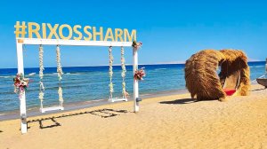 Rixos Sharm El Sheikh Adults only & Rixos Premium Seagate 2025