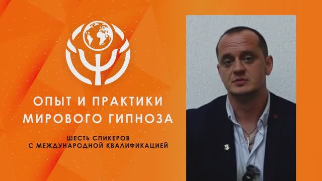 Анонс программы 2025 смотреть онлайн