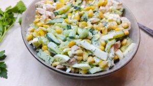 Курица, кукуруза и огурец: идеальное сочетание для вкусного салата