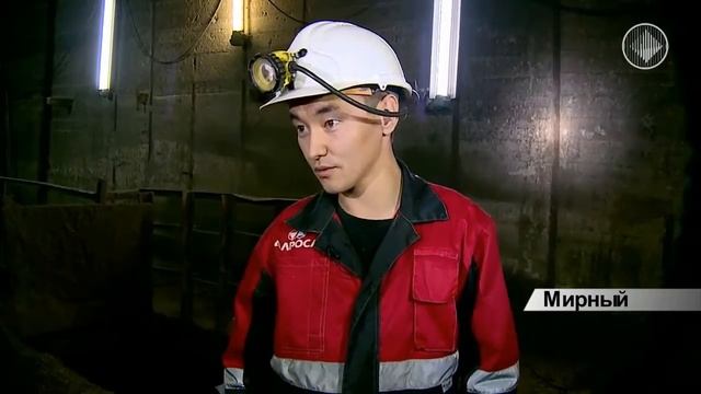 На руднике Мир завершают строительство нового горизо?