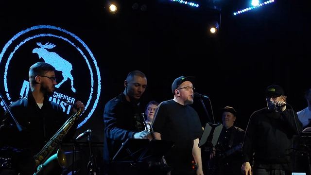 Markscheider Kunst - Встреча