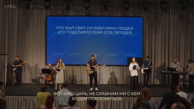 Вот наш Бог смотреть онлайн