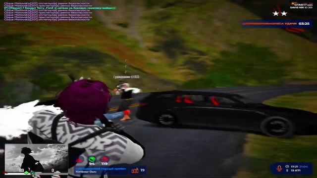 выдали премию и понесло… gta 5 rp смотреть онлайн
