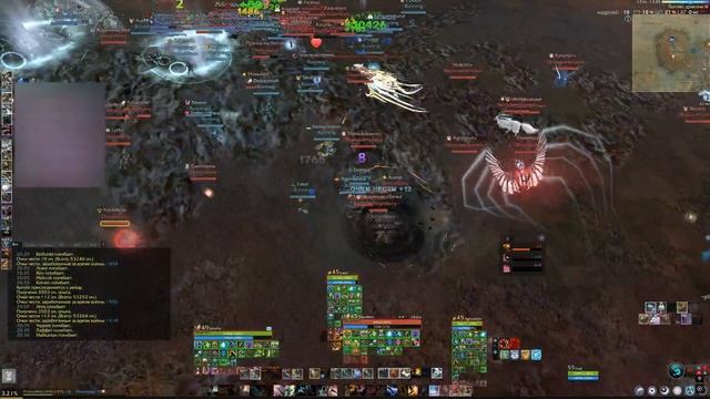 Gunslinger | Blade Dancer Archeage - Комбэк | Шаеда