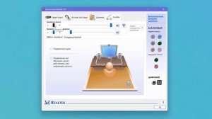 Не видит микрофон на компьютере
