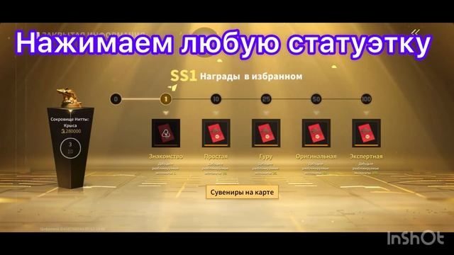 Обзор игры Lost Light как сделать крипту видимым на любой к смотреть онлайн