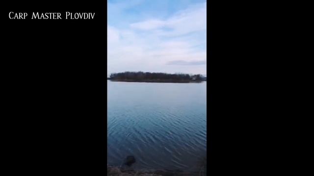 Язовир Борец  13 март 2020 г.