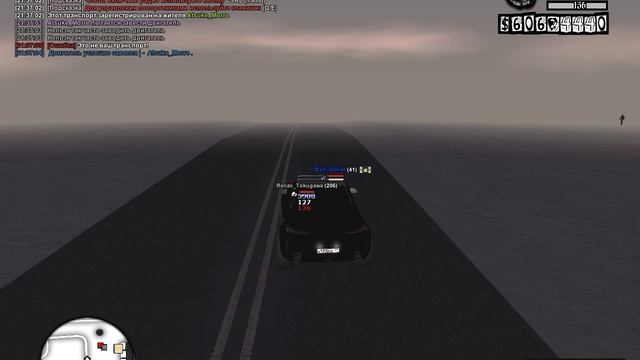 увольнение тср